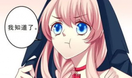 七七动漫,青春校园的梦幻画卷